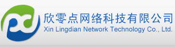 武汉网站建设,武汉做网站,武汉网站设计